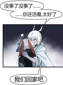 打扑克免费观看视频