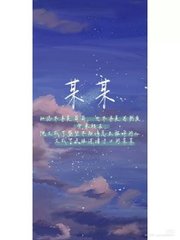 草莓向日葵黄瓜榴莲污绿巨人